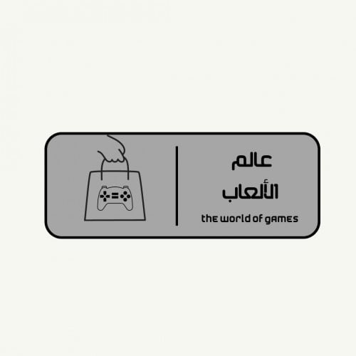 store avatar