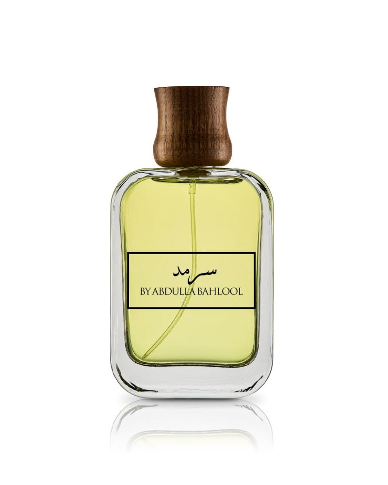 عطر سرمد للجنسين: حضور لا يُنسى في كل رشة