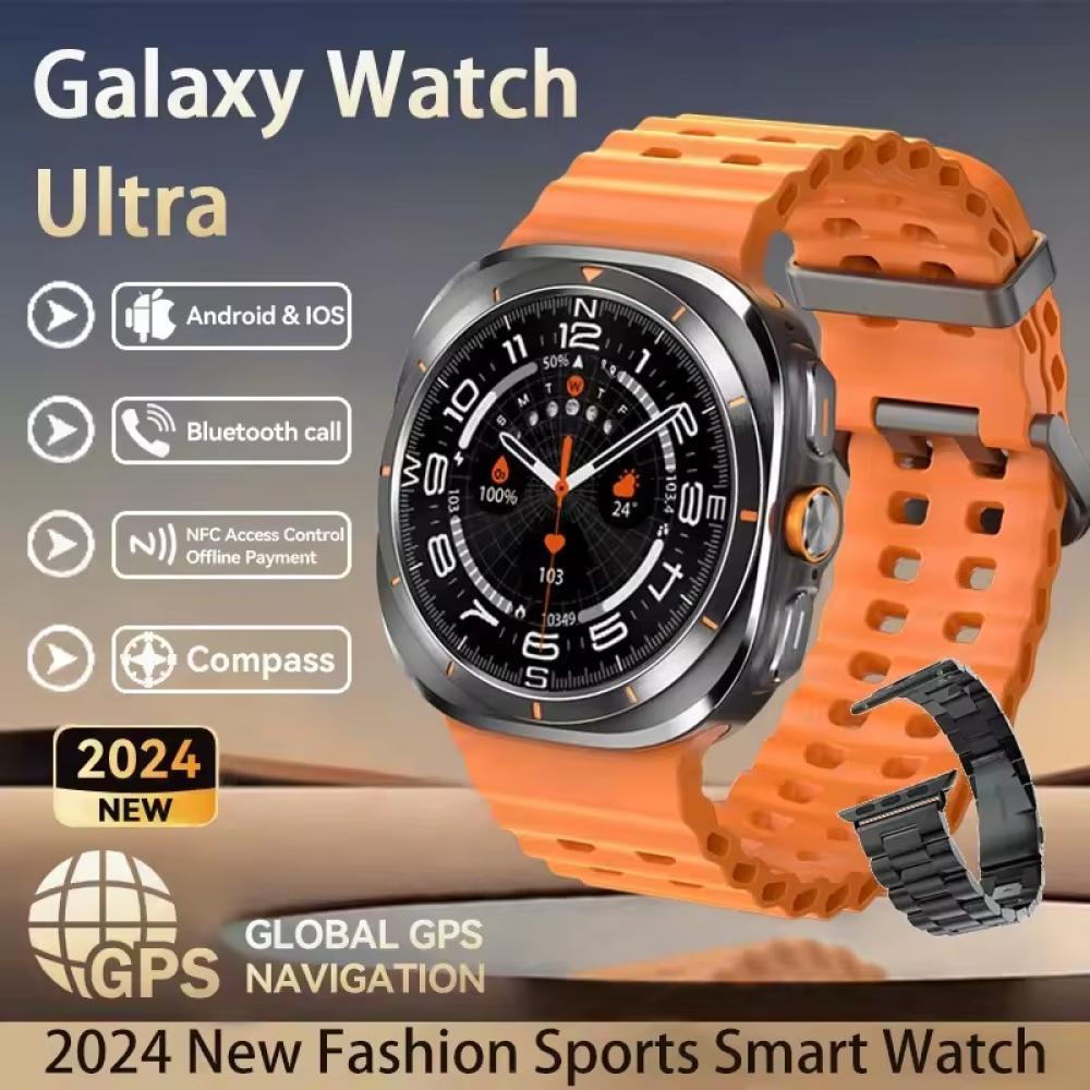 Orange Steel