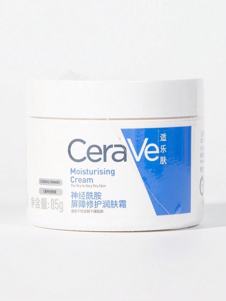 كريم CeraVe المرطب 48 ساعة: الحل العلمي لترطيب البشرة الجافة واستعادة حيويتها