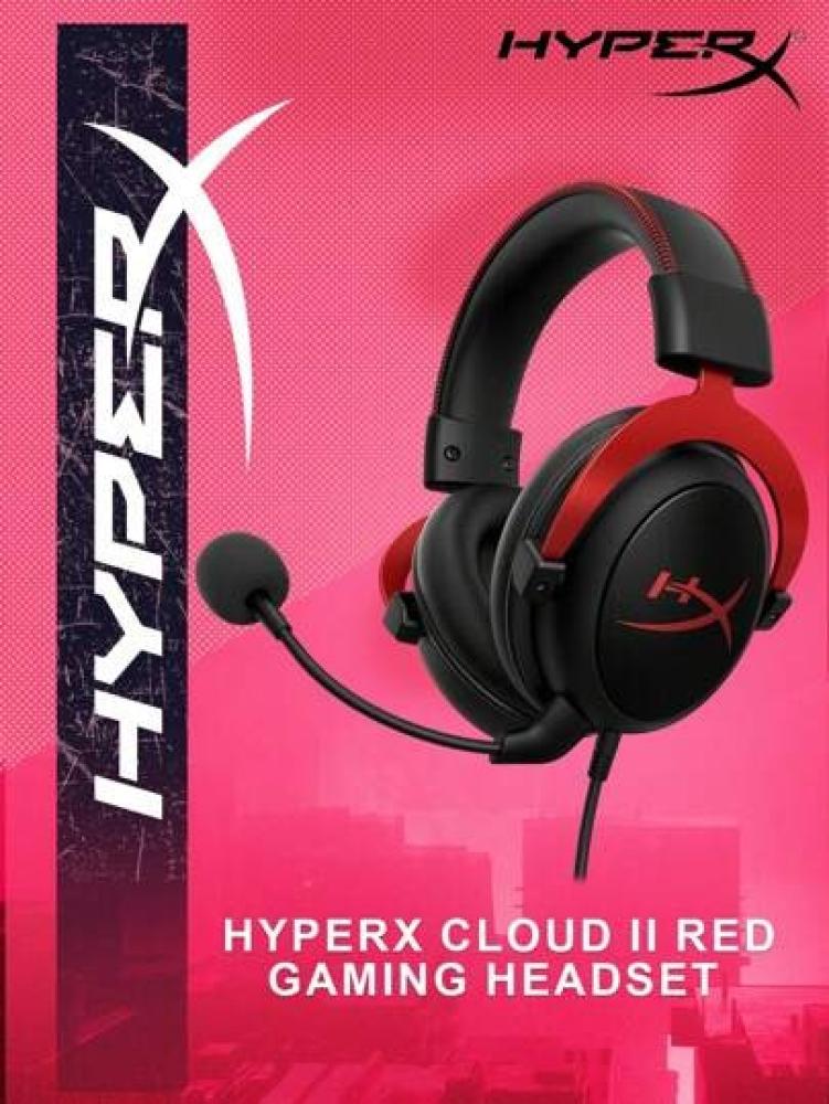 سماعة HyperX Cloud II للألعاب – صوت 7.1 وميكروفون للكمبيوتر والبلايستيشن