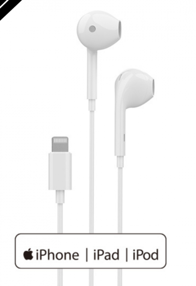 سماعة ايفون 13 أصلية من اكتيف - معتمدة من ابل | لون أبيض