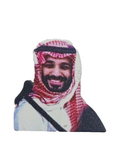 ستيكر معدن | الامير محمد بن سلمان