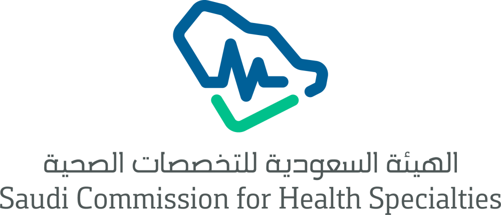 الهيئة السعودية للتخصصات الصحية وظائف شاغرة