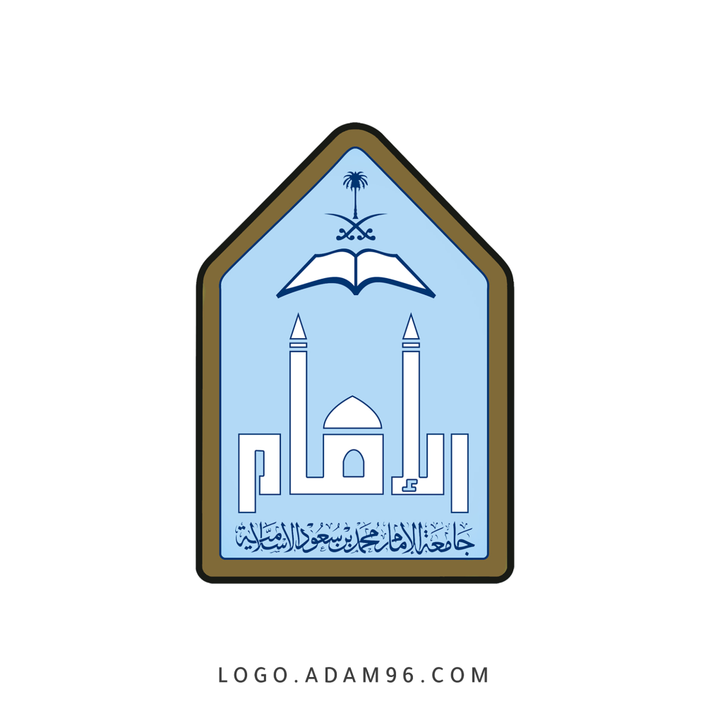 جامعة الإمام تعلن وظائف صحية (للجنسين) عبر (جدارات) وبوابة الجامعة