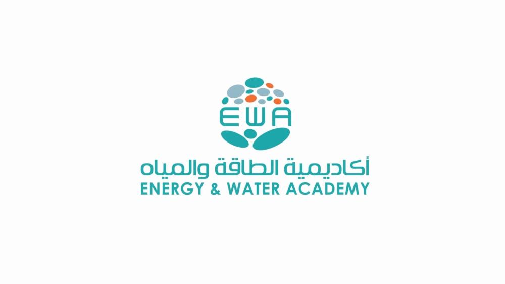 أكاديمية الطاقة والمياه EWA وظائف شاغرة مدرب تقني