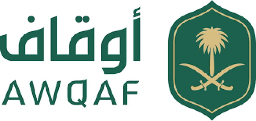 الهيئة العامة للأوقاف وظيفة شاغرة