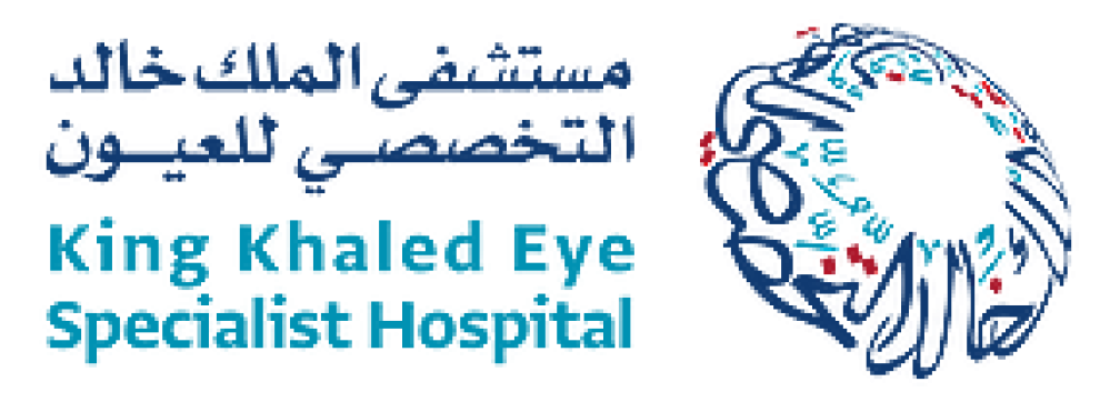 مستشفى الملك خالد التخصصي للعيون يعلن وظائف متنوعة بالرياض