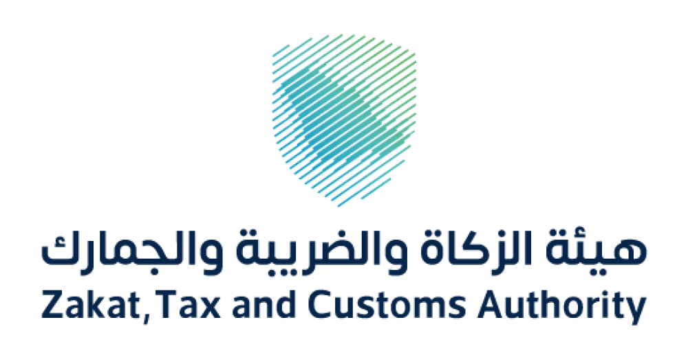 هيئة الزكاة والضريبة والجمارك تعلن وظائف إدارية وتقنية وقانونية بالرياض