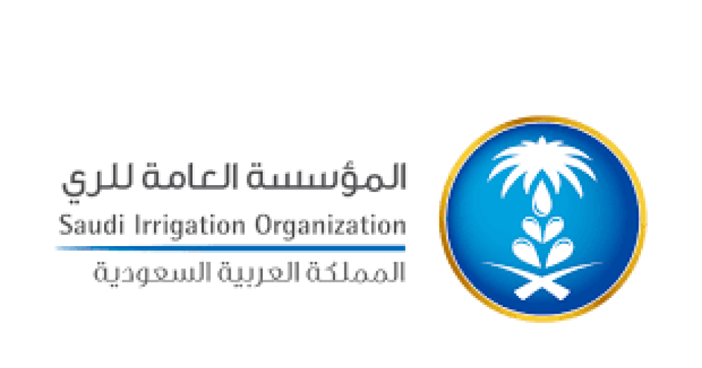 المؤسسة العامة للري تعلن وظائف شاغرة في الطائف والأحساء