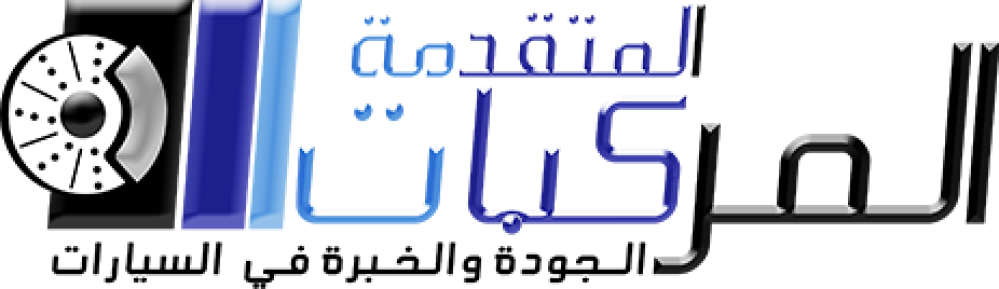 المركبات المتقدمة لقطع المركبات بجدة وظيفة مندوب مبيعات خارجية