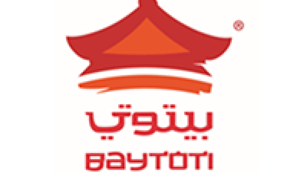 شركة المأكولات المتميزة بيتوتي بعدة مدن وظائف لحملة ثانوية فأعلى