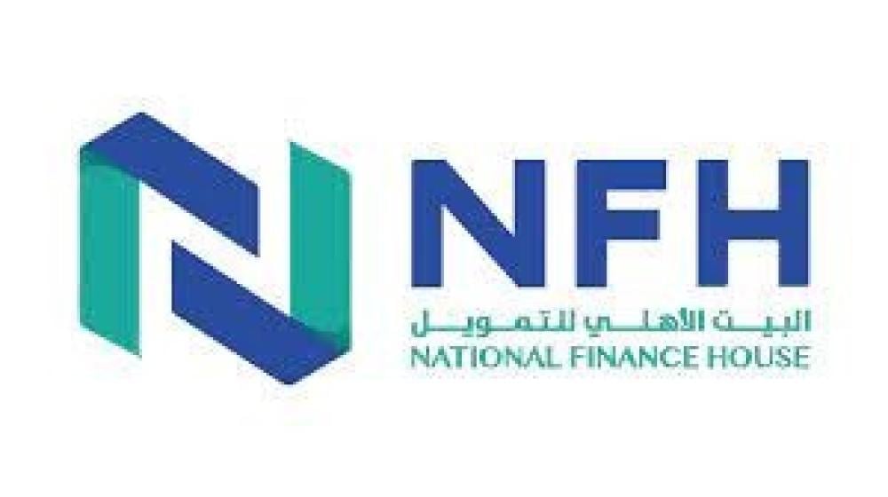 شركة البيت الأهلي للتمويل توفر وظائف شاغرة في مجال تحليل البيانات بجدة وظائف شاغرة