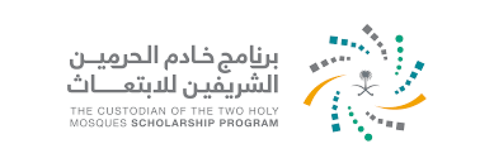 برنامج خادم الحرمين الشريفين للابتعاث يعلن برنامج توظيف في المطارات القابضة