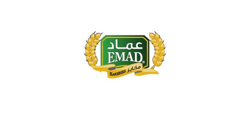 شركة عماد EMAD بجدة وظيفة مراقب جودة Quality Controller