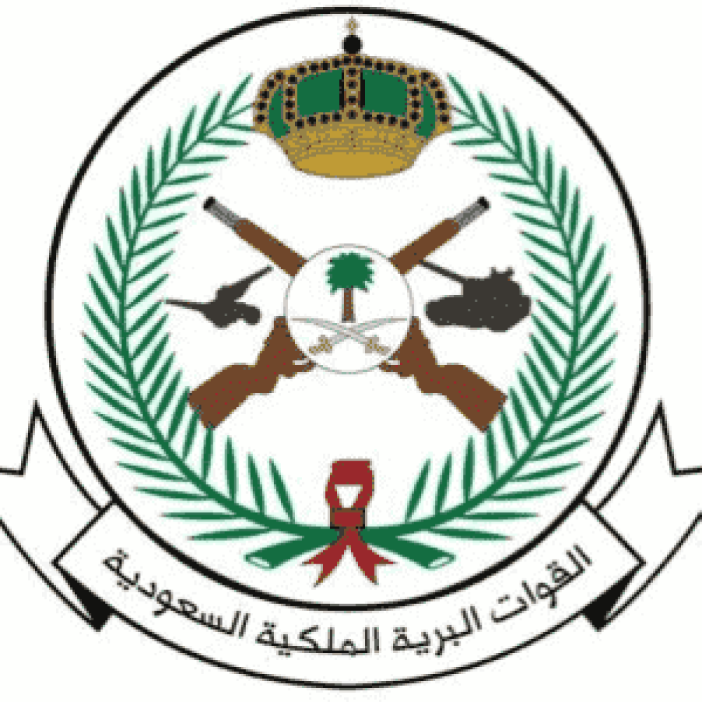 وزارة الدفاع تُعلن عن 639 وظيفة شاغرة بالقوات البرية