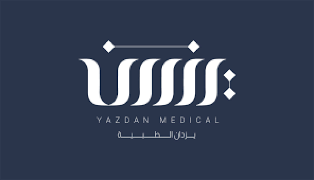 شركة يزدان الطبية Yazdan Medical بجدة وظيفة أخصائي مبيعات عبر الإنترنت
