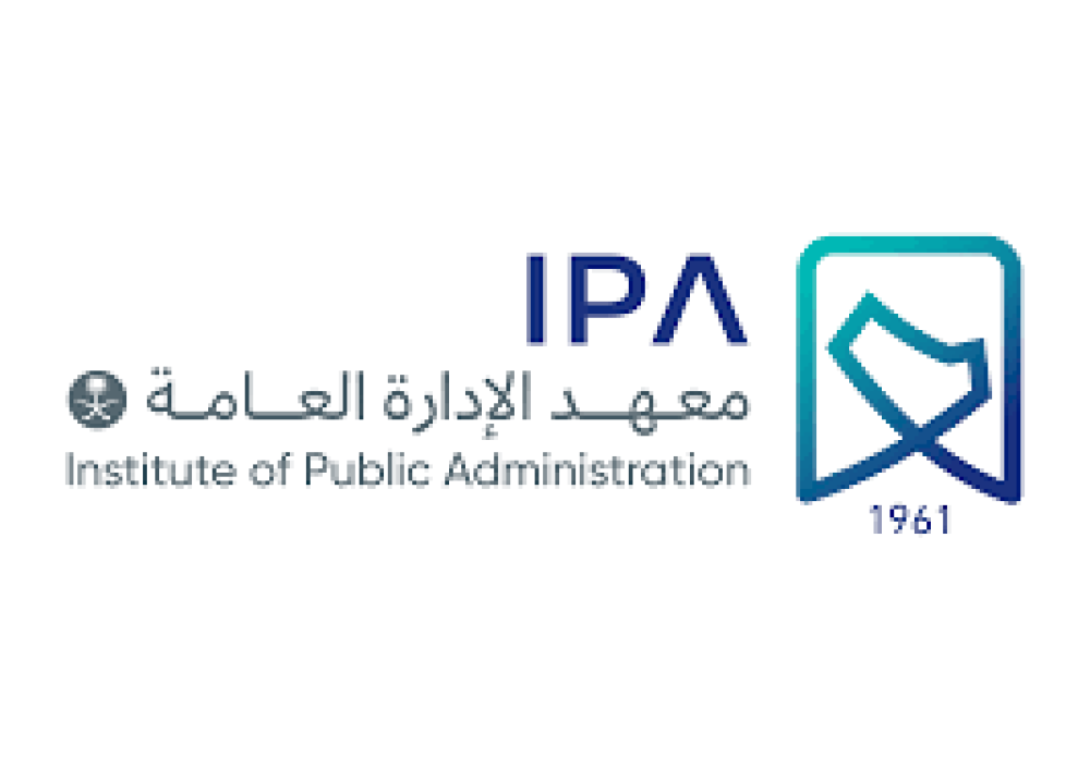 معهد الإدارة العامة يعلن برنامج اللغة الإنجليزية (عن بُعد) للجنسين