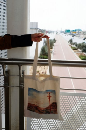 توت باق Tote bag من القطن بتصميم Wild