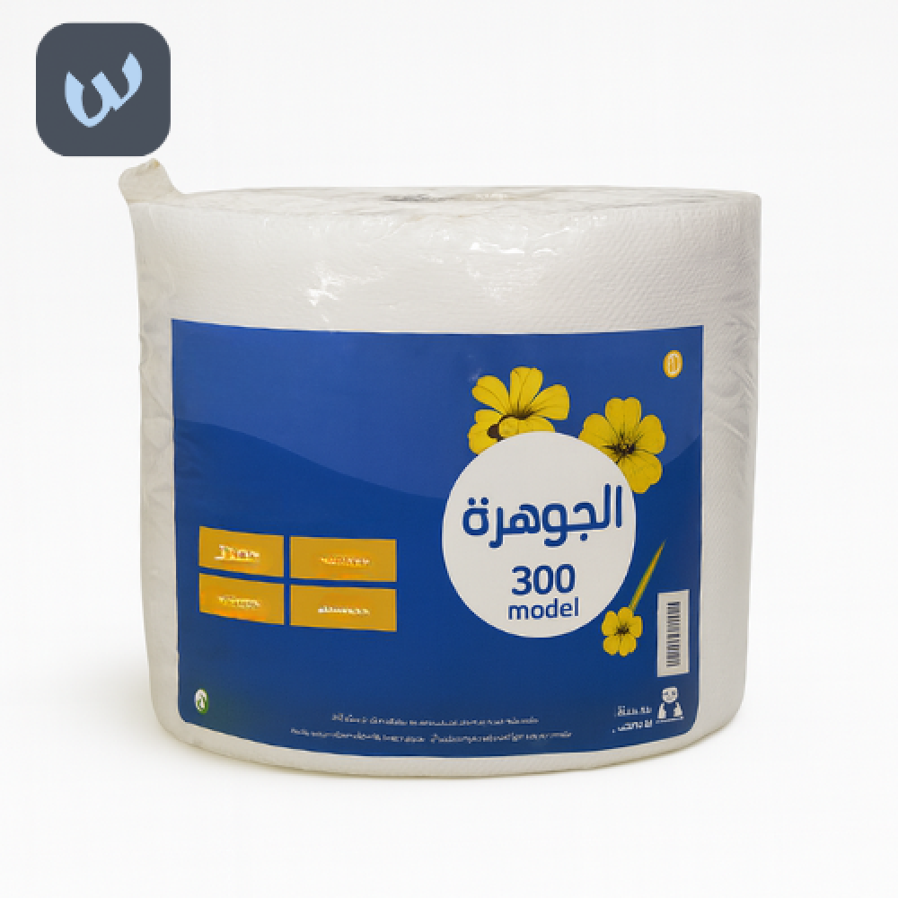كرتون مناديل ماكس رول الجوهرة – 300 متر بالجملة