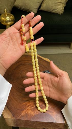 مسباح بكلايت