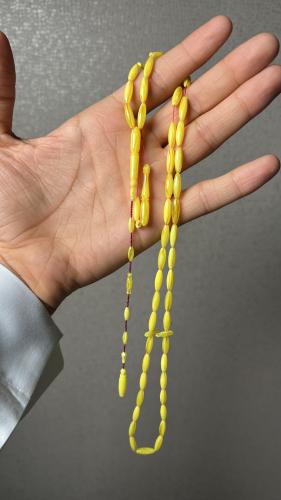 مسباح بكلايت مساطر