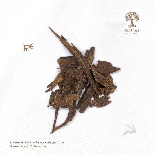 جنوب تايلند فاخر