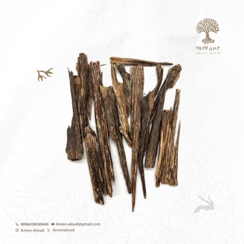 سلا ناجالاند -140