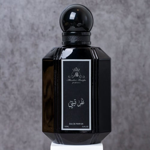 نفرتيتي