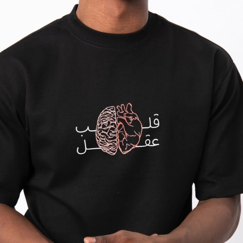 Heart and mind