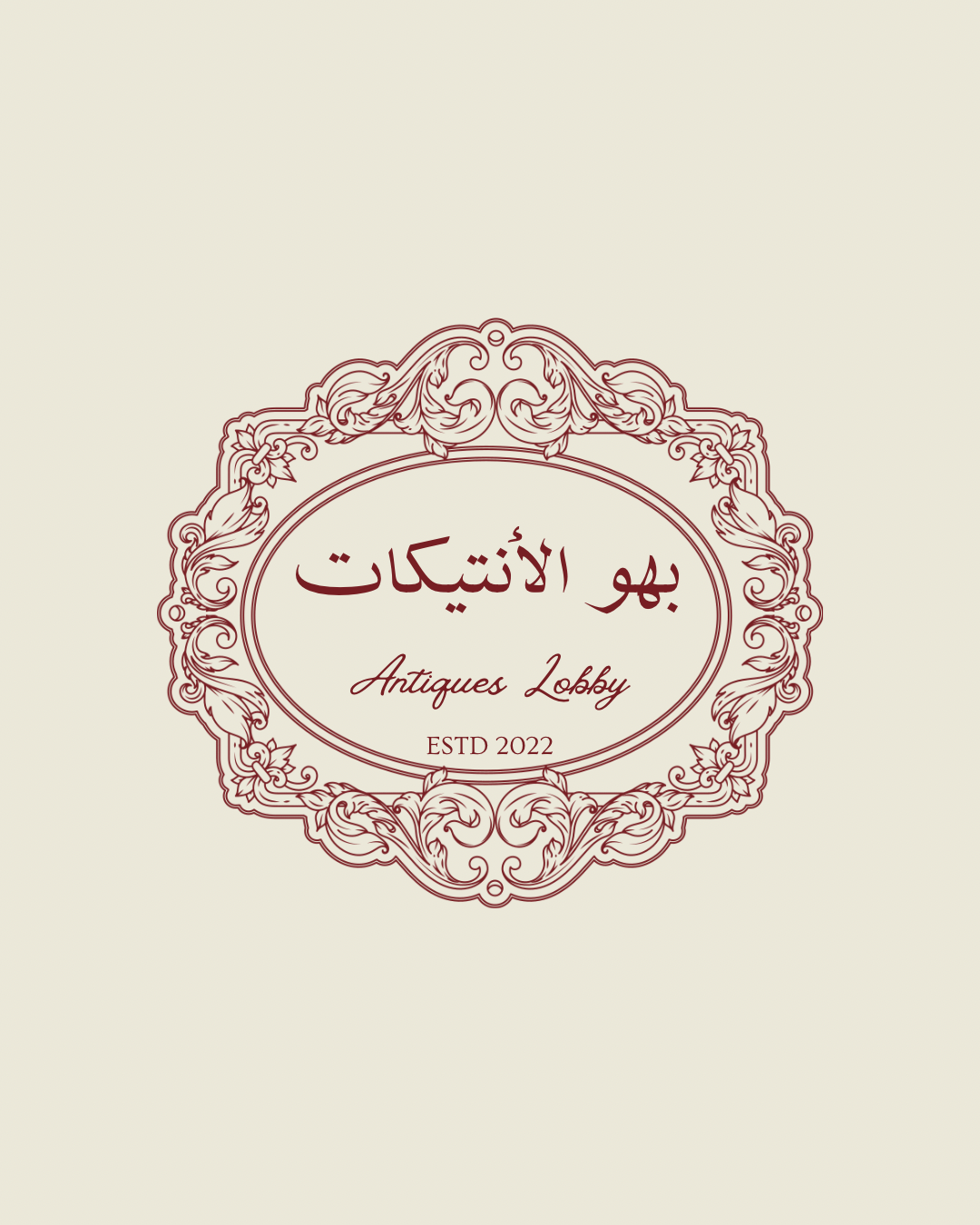store avatar