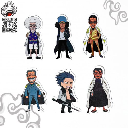 مجموعة المارينز