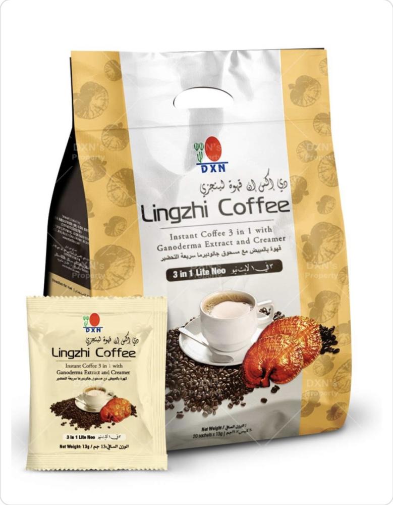 لينجزي قهوة ٣ في ١ لايت نيو بدون سكر