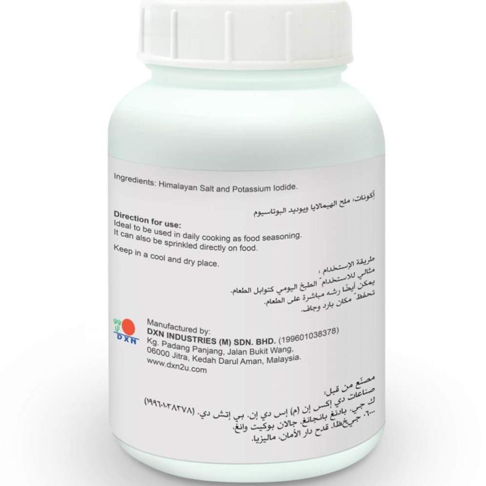 ملح الهملايا