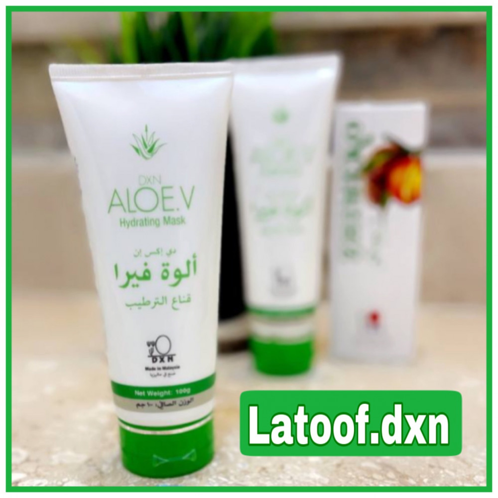 ألو فيرا قناع الترطيب