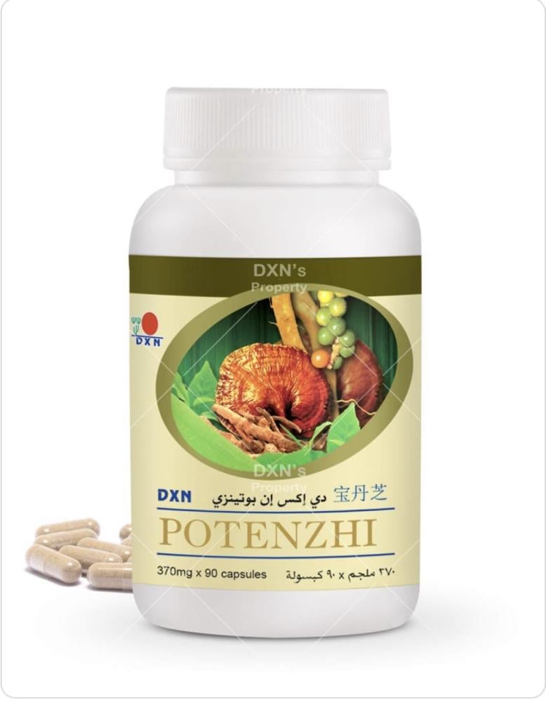 بوتينزي ٩٠ كبسولة