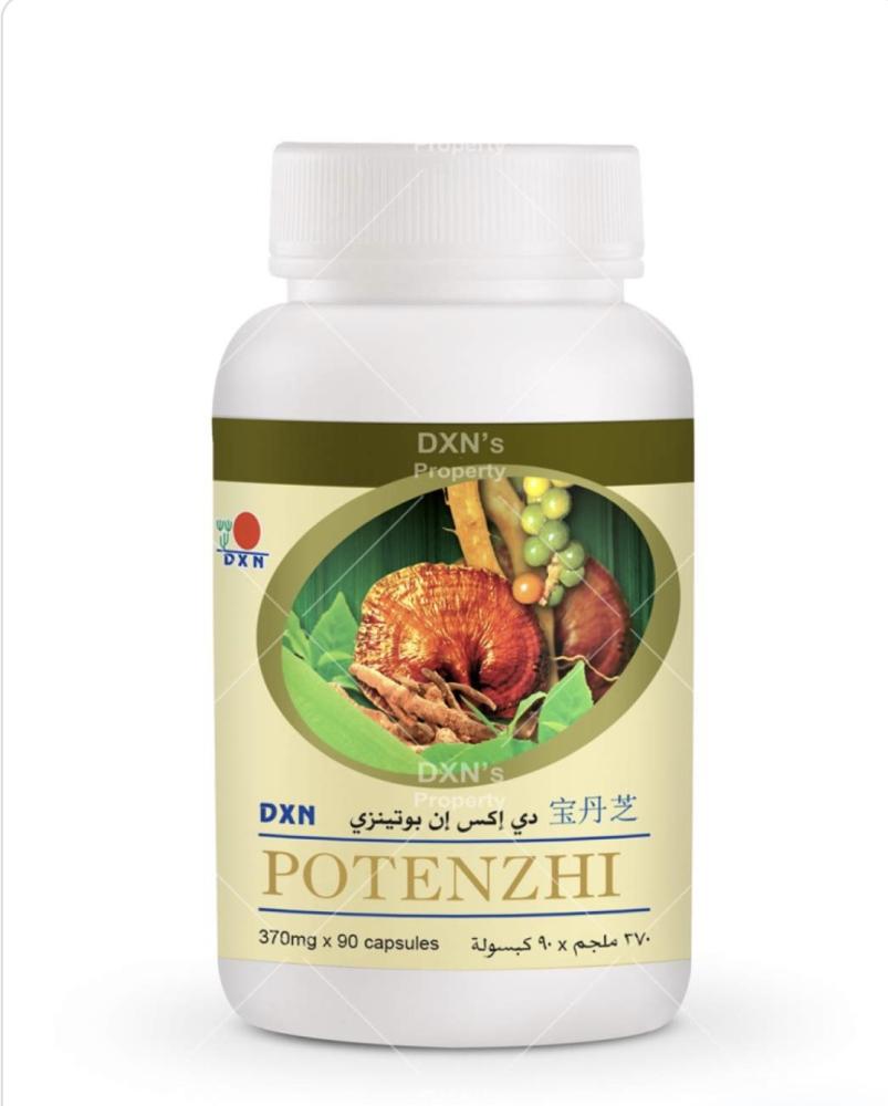 بوتينزي ٩٠ كبسولة