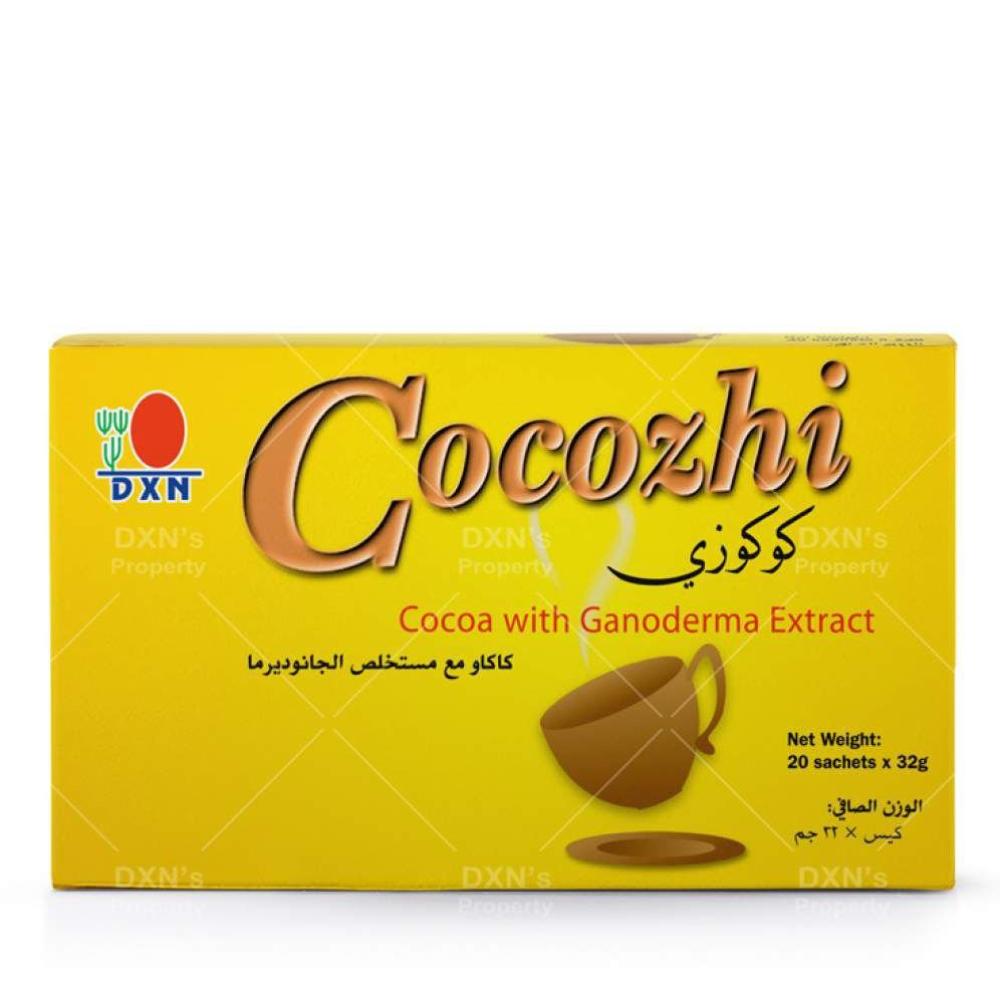 كوكوزي بسكر