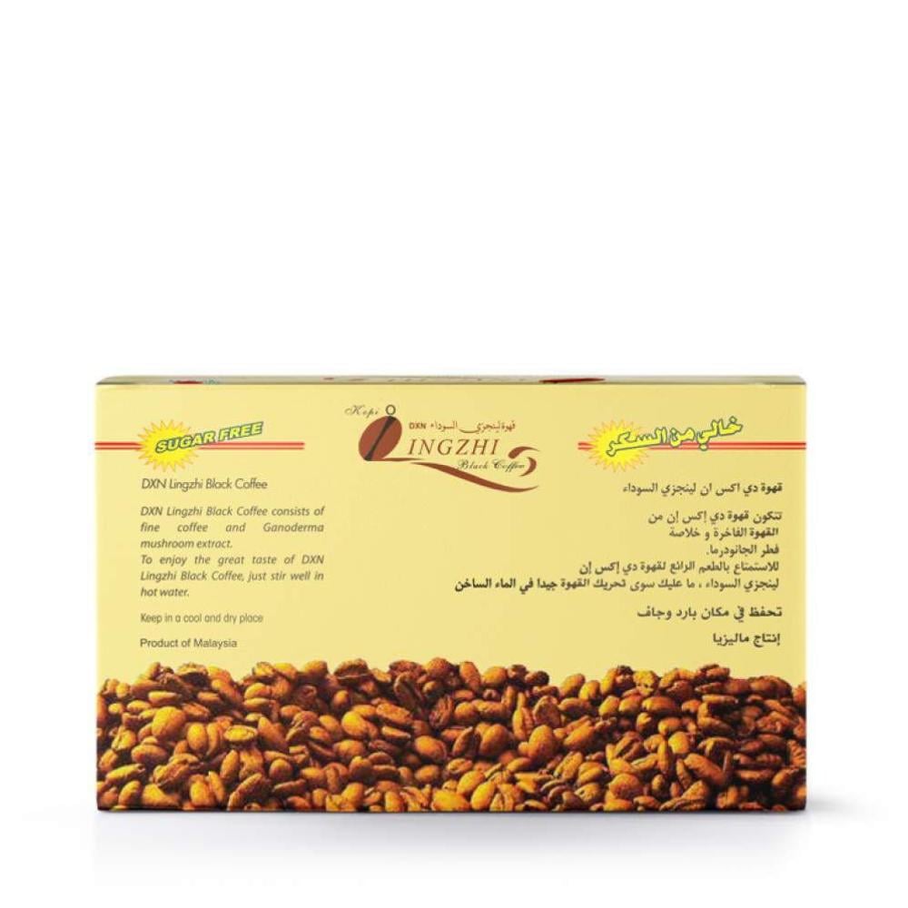 لينجزي قهوة سوداء ٢ في ١