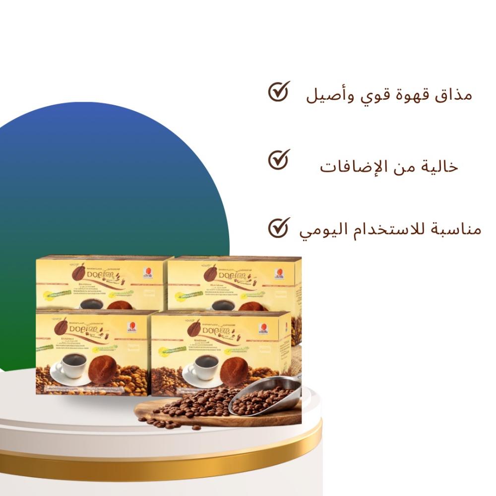 بكج القهوة السوداء (الأكثر طلباً) - 4 عبوات | طعم أصيل وتركيز عالي