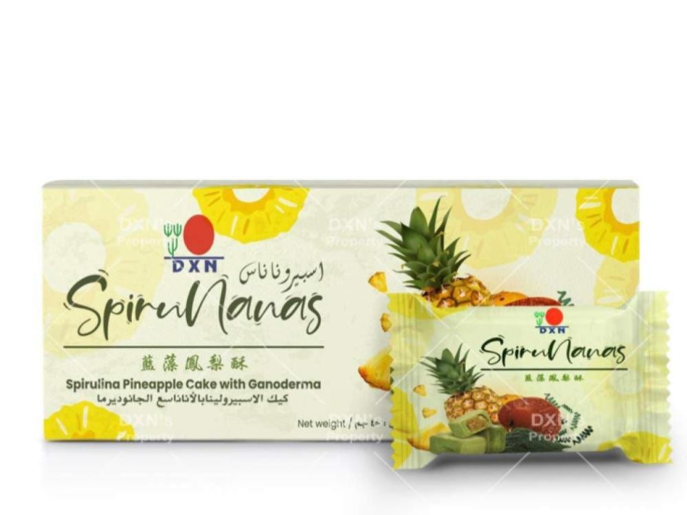 سبايروناناس كيكة لينجزي اسبيرولينا