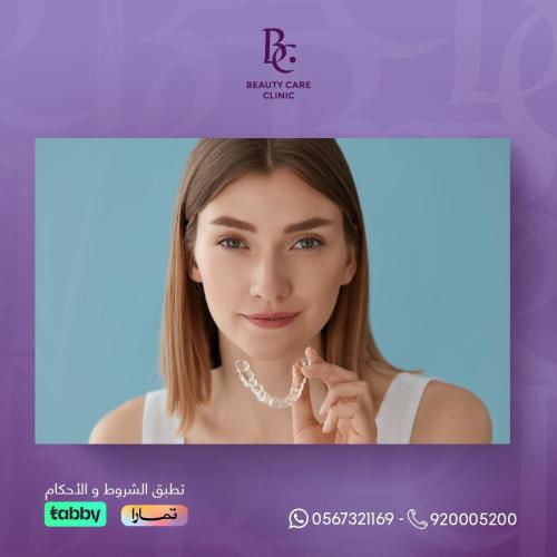 تقويم الاسنان الشفاف يبدأ من