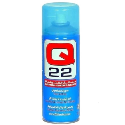 منظف إلكترونيات Q22  لإزالة الغبار والزيوت