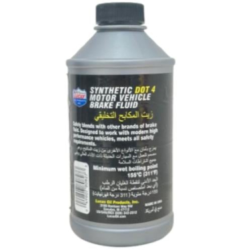 زيت الفرامل Lucas 80827 DOT 4