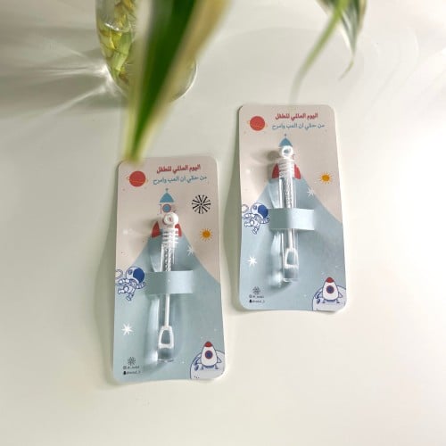 اليوم العالمي للطفل(فقاعات الصابون)