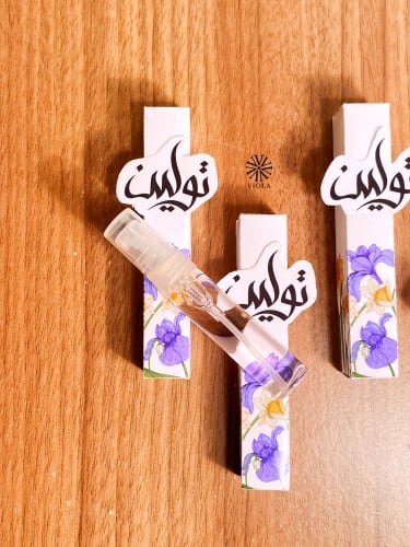 توزيعات العطور