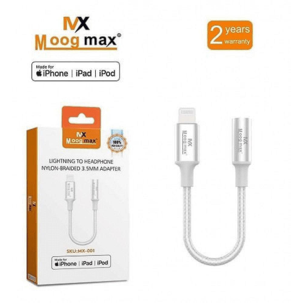 كابل محول من منفذ Lightning إلى منفذ سماعة أذن moogmax