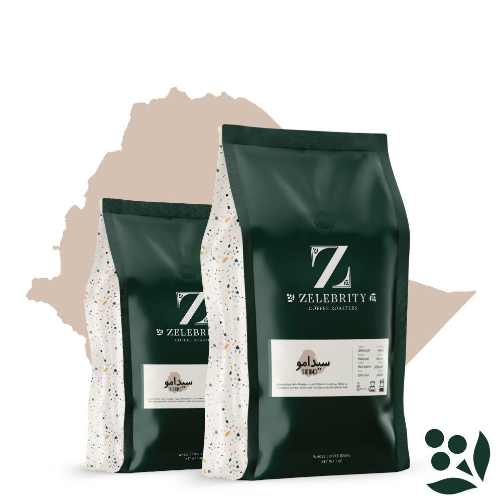محمصة زلبيرتي - سيدامو إثيوبيا | مجففه 250G