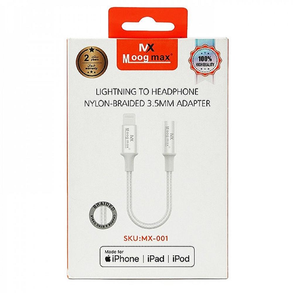 كابل محول من منفذ Lightning إلى منفذ سماعة أذن moogmax