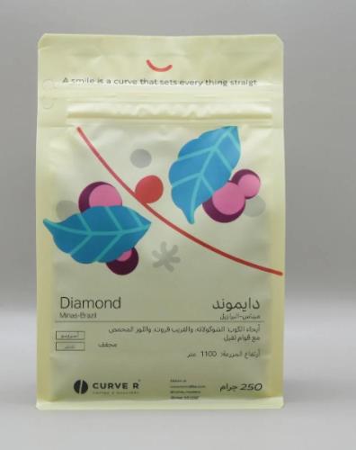 كيرف -دايموند -ميناس - البرازيل - مجفف 250g